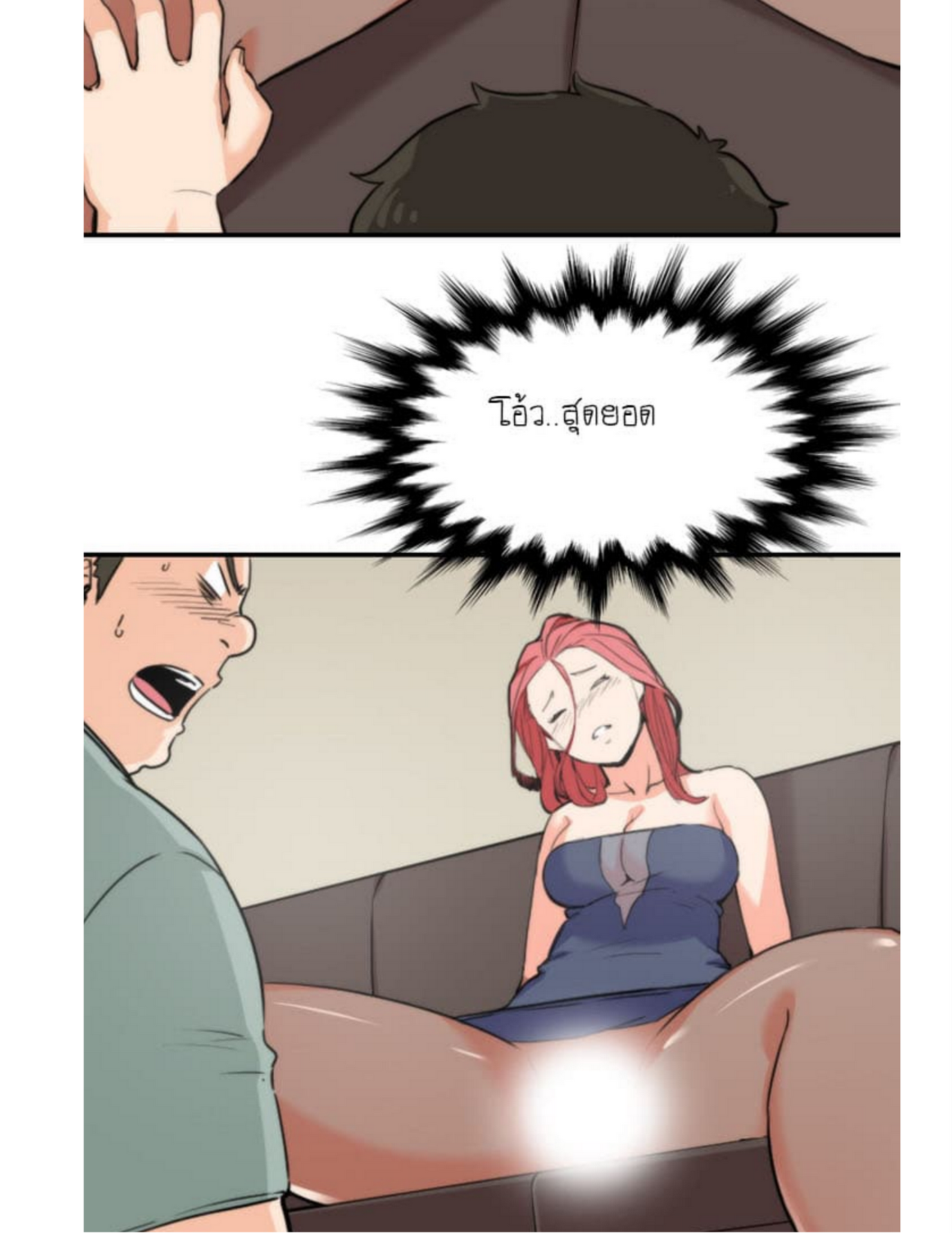 Doujin69